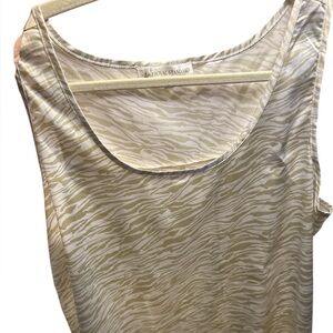 Women's Zebra Print Tank Top - Cream